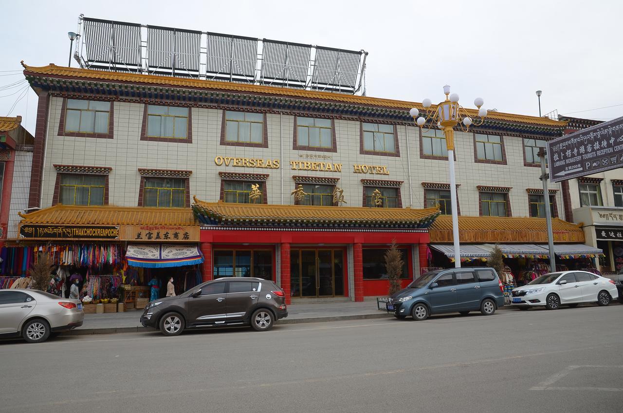 Overseas Tibetan Hotel Xiahe Bagian luar foto